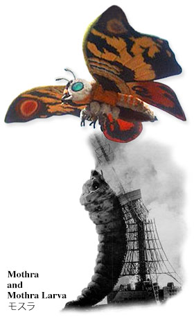 Mothra and larva モスラ